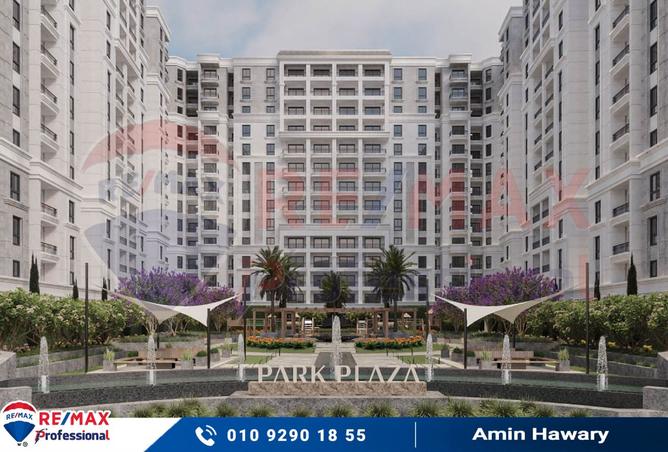 8234318 - Property Image 3