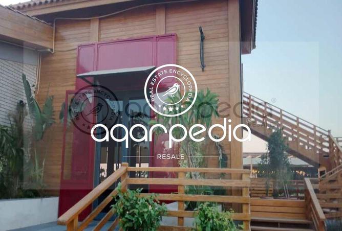 8122414 - صورة العقار 3