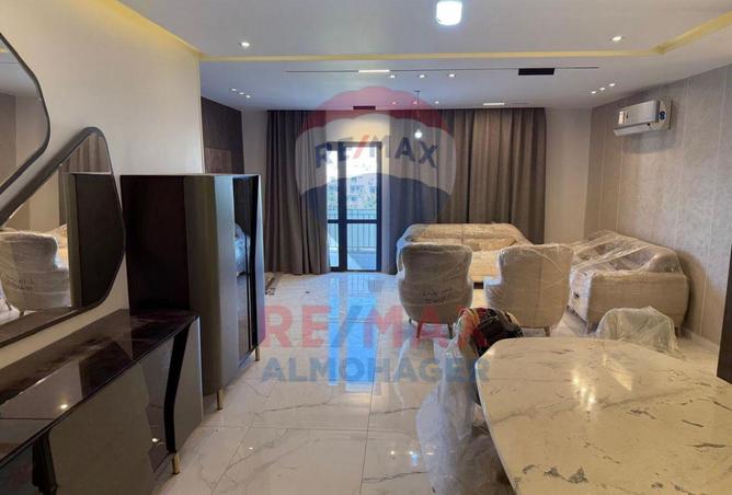 8140473 - صورة العقار 2