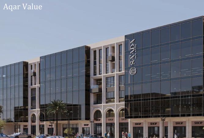 8308825 - Property Image 2