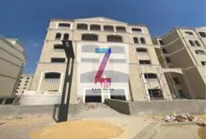 8305983 - Property Image 2