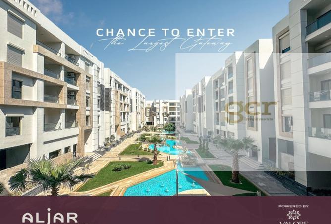 8191493 - صورة العقار 2