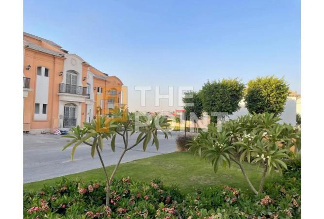 8395381 - صورة العقار 2