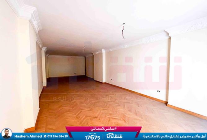 8356665 - Property Image 2