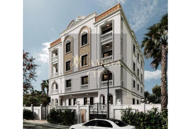 8557143 - Property Main Image