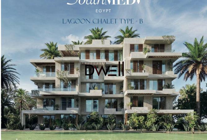 8255619 - Property Image 3