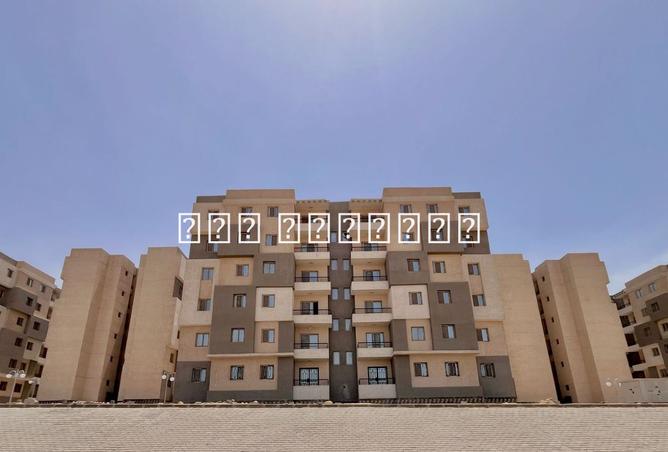 7753082 - Property Main Image