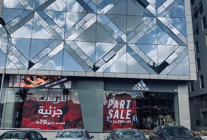 8263491 - صورة العقار 2