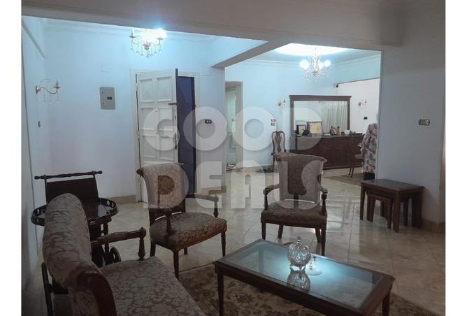 8052472 - Property Image 2