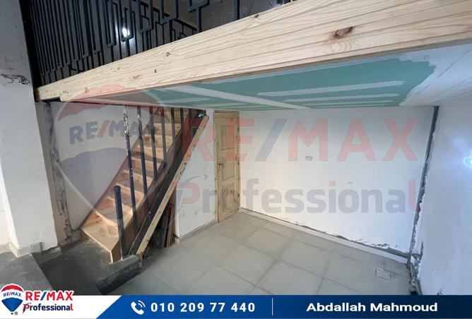 7939147 - صورة العقار 3