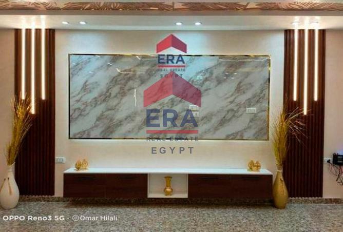 8089120 - صورة العقار 3