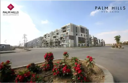 Apartment - 4 Bedrooms - 5 Bathrooms for sale in Palm Hills New Cairo - 5th Settlement Compounds - The 5th Settlement - New Cairo City - Cairo