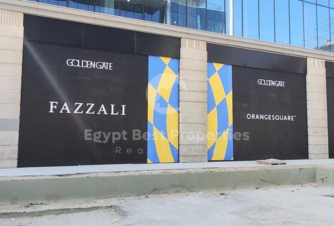 8203190 - Property Image 2