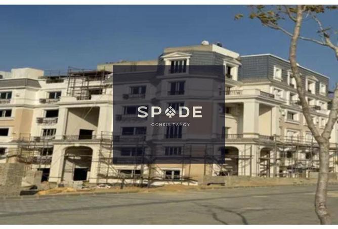 8501929 - Property Main Image