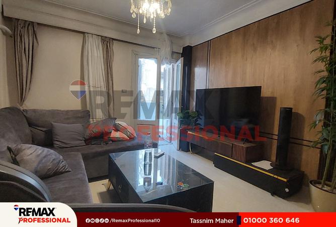 8432760 - صورة العقار 2