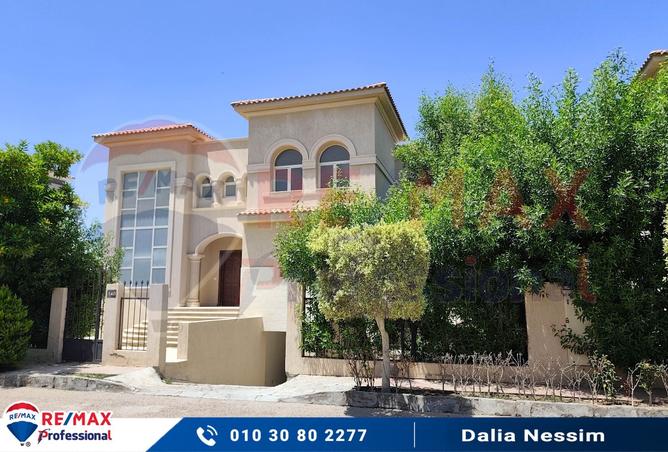 7942765 - Property Image 2