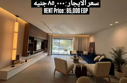 Apartment - 2 Bedrooms - 2 Bathrooms for rent in Lake View Residence - 5th Settlement Compounds - The 5th Settlement - New Cairo City - Cairo