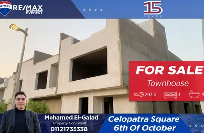 تاون هاوس - 4 غرف نوم - 4 حمامات للبيع في كليوباترا سكوير - محور 26 يوليو - مدينة 6 أكتوبر - الجيزة