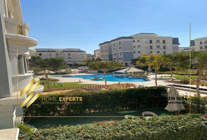 8426675 - صورة العقار 3