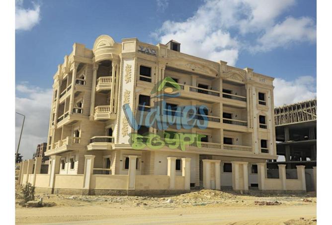 8368783 - Property Image 2