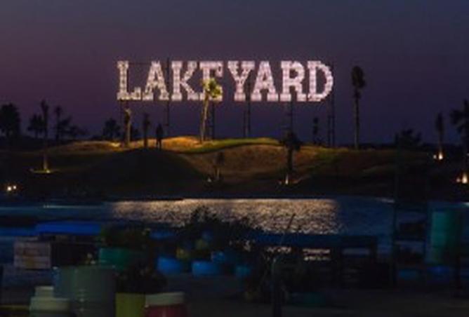 8538570 - Property Main Image