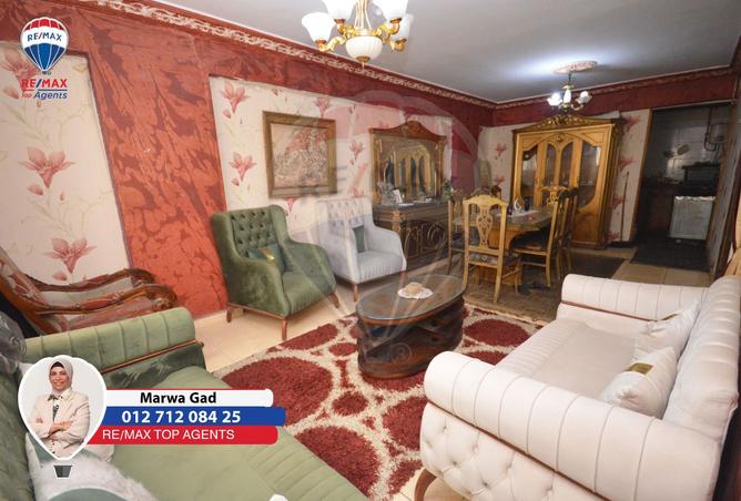 8271181 - صورة العقار 3