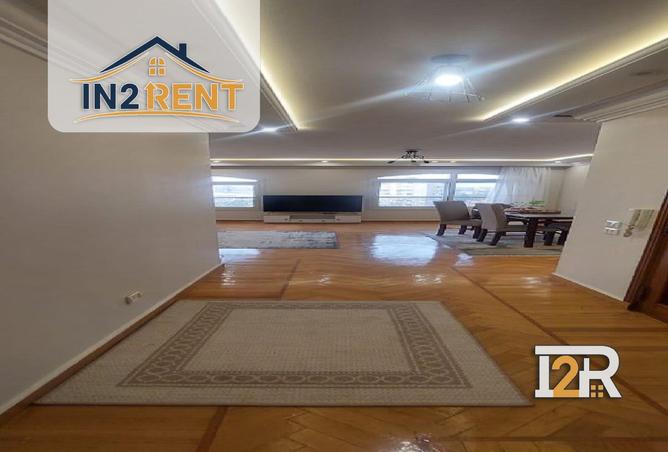 8401353 - صورة العقار 2