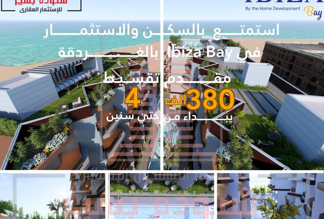 8391789 - الصورة الرئيسية للعقار