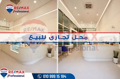 محل تجاري - استوديو - 1 حمام للبيع في شارع عمر لطفى - المنشية - حي الجمرك - الاسكندرية