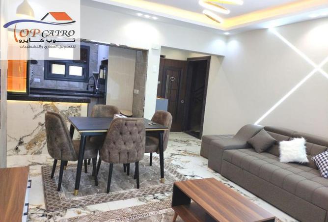 7946408 - صورة العقار 3