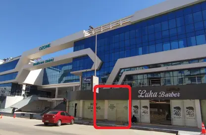 Shop - Studio - 1 Bathroom for sale in Ozone Health Care District - Al Narges - New Cairo City - Cairo Shop - Studio - 1 Bathroom for sale in Ozone Health Care District - Al Narges - New Cairo City - Cairo