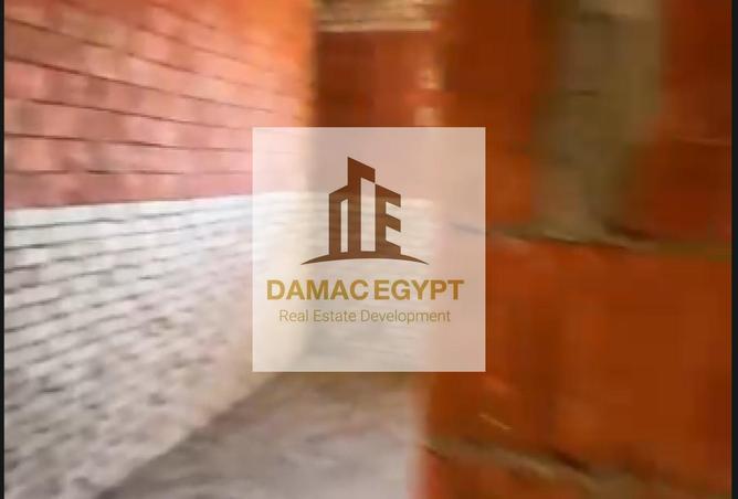 8360747 - صورة العقار 3