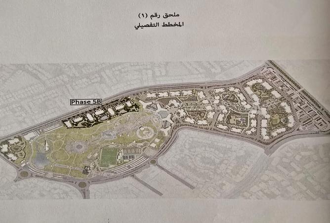 7987327 - صورة العقار 2