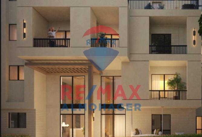 8535001 - صورة العقار 3