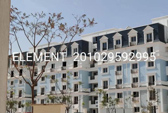 8339092 - صورة العقار 3