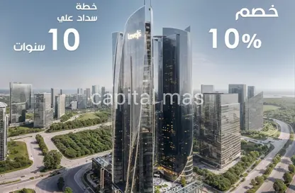 مساحات مكتبية - استوديو - 1 حمام للبيع في برج ليفيلز بيزنس - منطقة الداون تاون - العاصمة الإدارية الجديدة - القاهرة