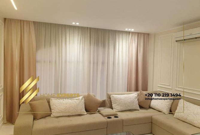 8373167 - صورة العقار 2