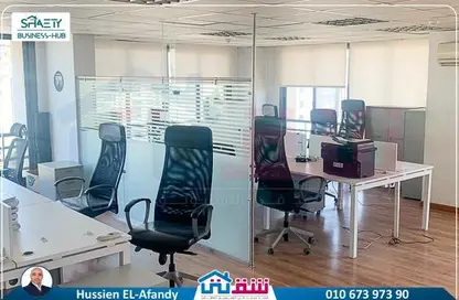 Whole Building - Studio for rent in 5th Settlement Compounds - The 5th Settlement - New Cairo City - Cairo