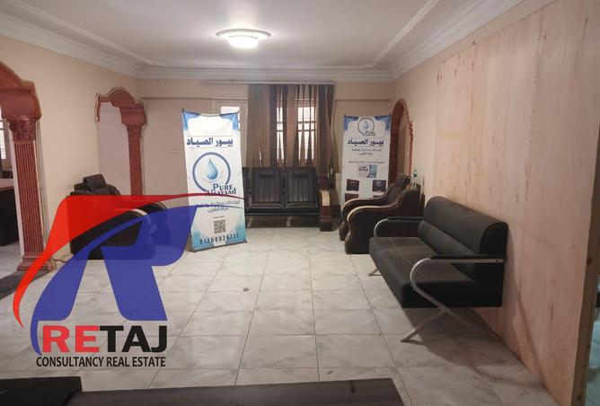 8316040 - Property Image 2