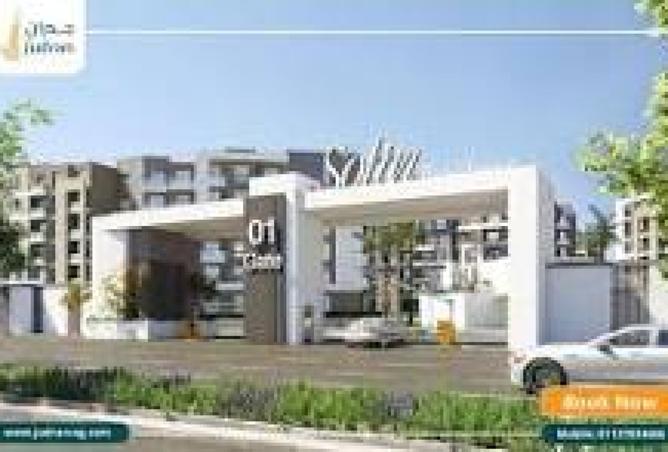 8004282 - الصورة الرئيسية للعقار