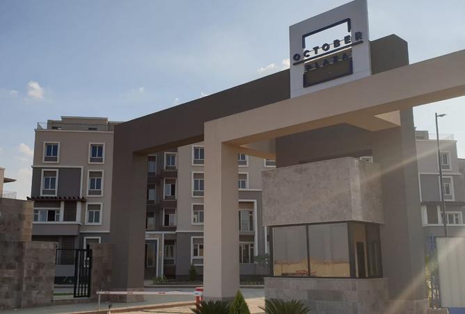 8395294 - Property Main Image