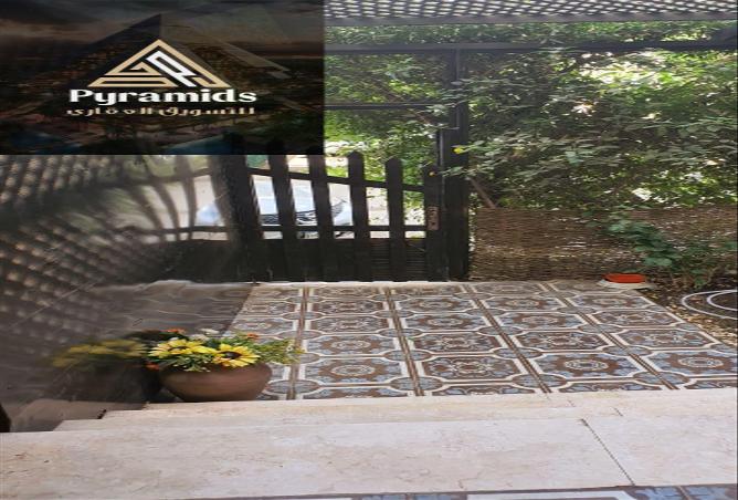 8530577 - Property Image 3