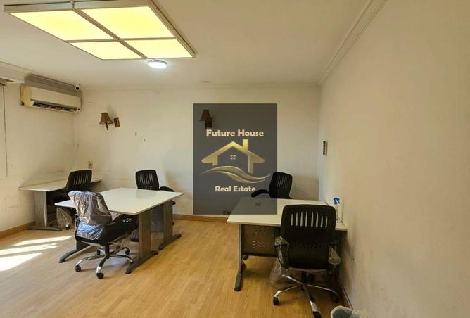 7899848 - Property Image 2