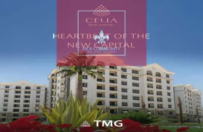 Apartment - 3 Bedrooms - 3 Bathrooms for rent in Celia - New Capital Compounds - New Capital City - Cairo