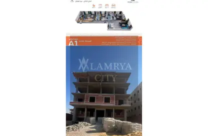 شقة - 3 غرف نوم - 3 حمامات للبيع في بيت الوطن - التجمع الخامس - مدينة القاهرة الجديدة - القاهرة