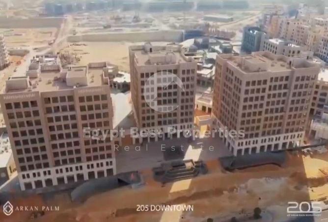 8464175 - صورة العقار 3