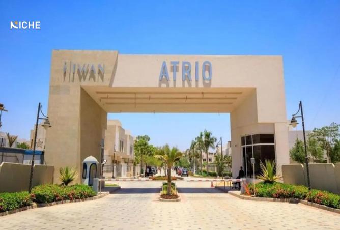 8067356 - صورة العقار 3