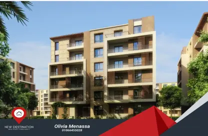 Apartment - 4 Bedrooms - 3 Bathrooms for sale in Taj City - 5th Settlement Compounds - The 5th Settlement - New Cairo City - Cairo