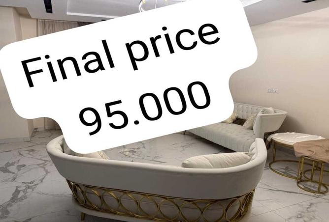 8110935 - Property Main Image