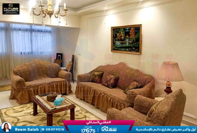 8528948 - الصورة الرئيسية للعقار